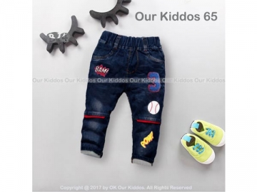 celana panjang jeans anak cowok